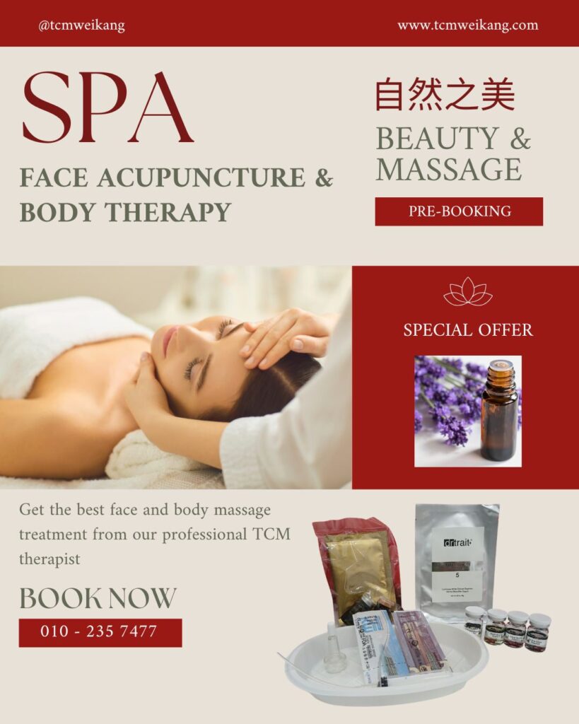 TCM Beauty Therapy 中医美容 481265960 122196981644160754 5412899010651155690 n