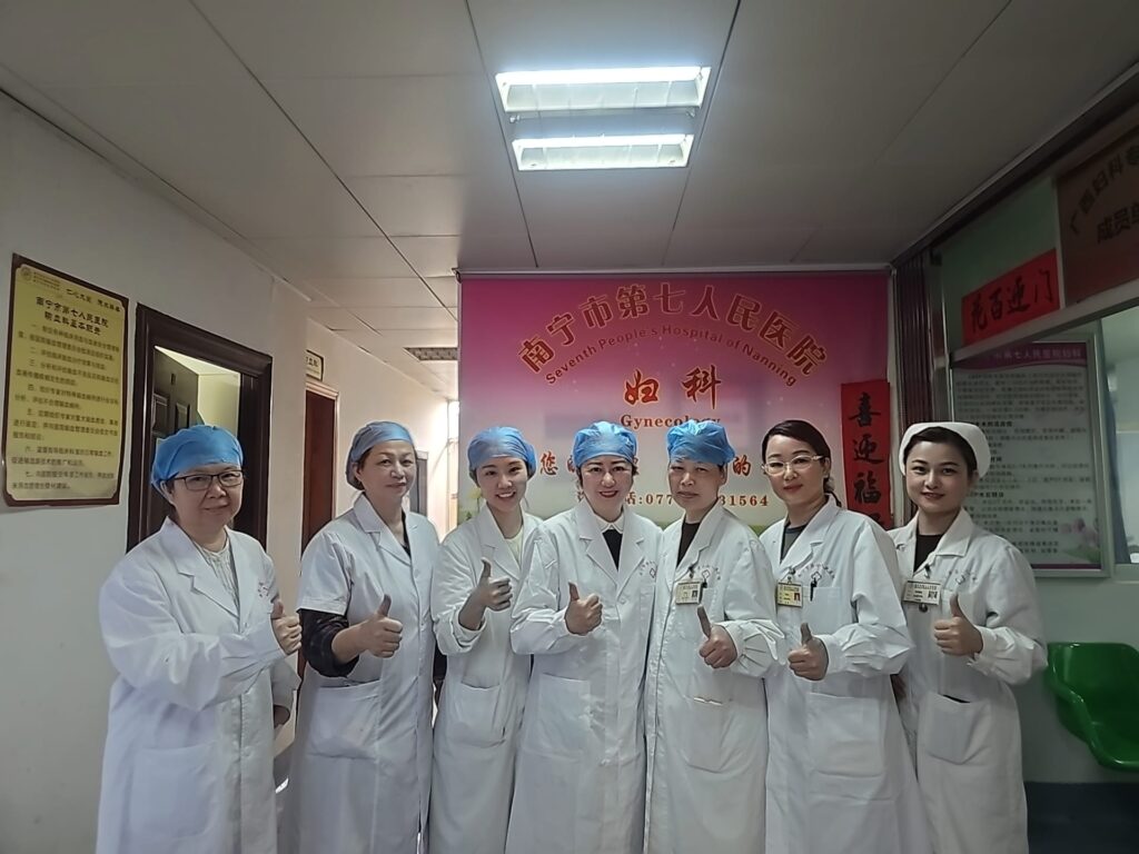 wei kang doctor