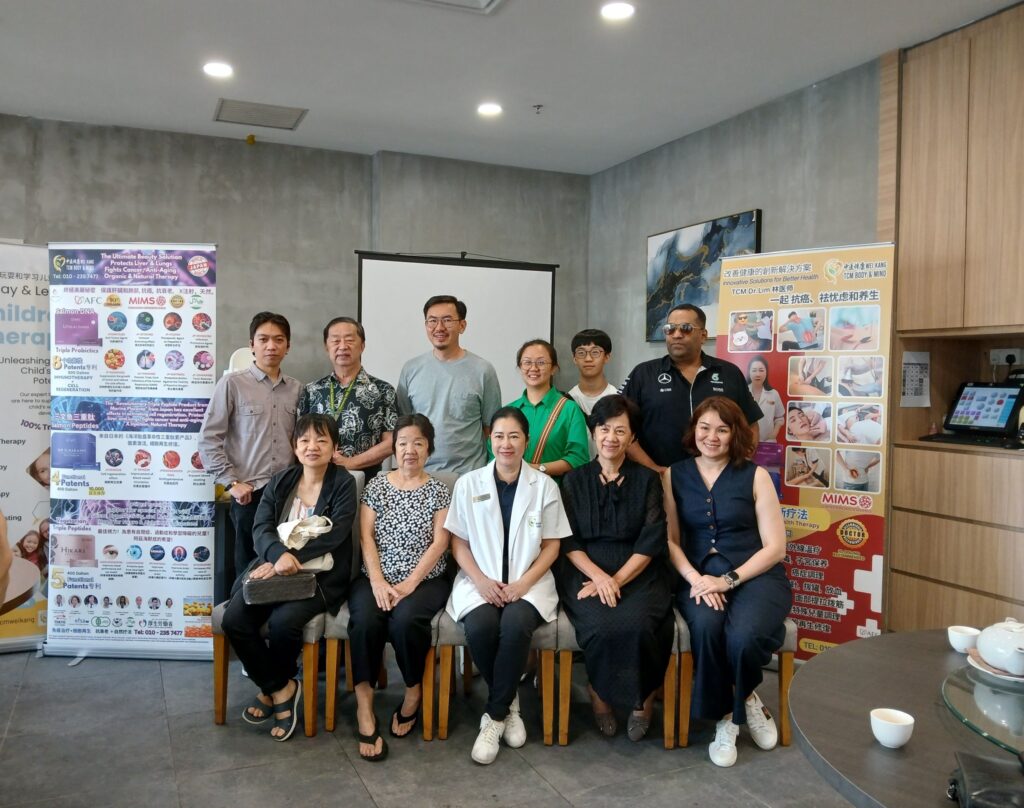 wei kang group data